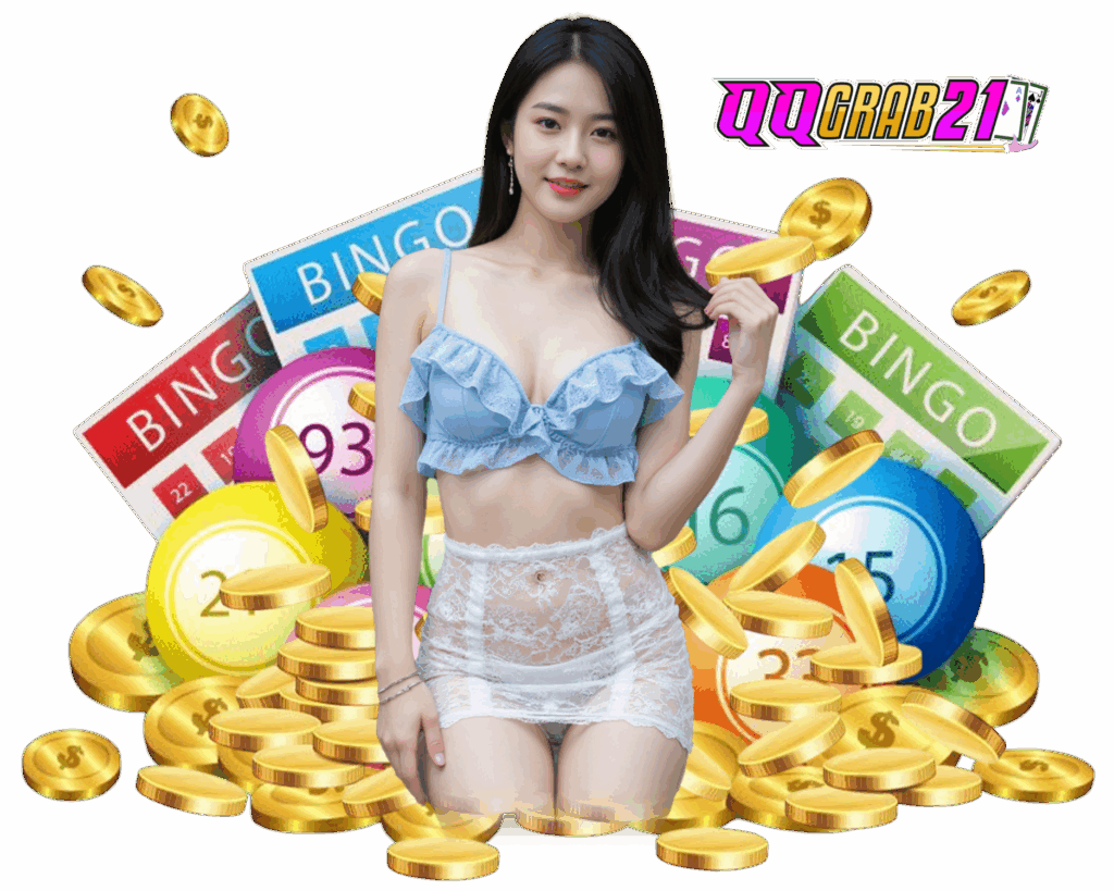 qqgrab-21.com